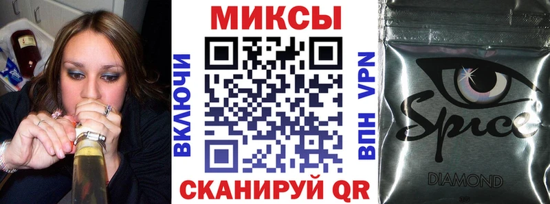 Бутират 99%  Саяногорск 