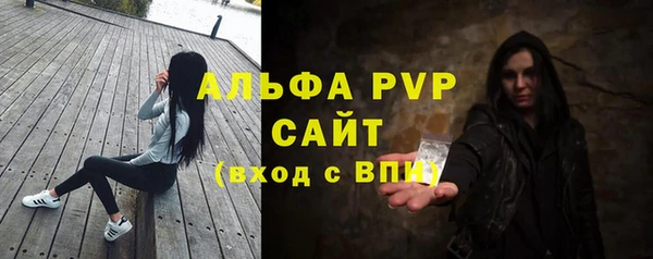 спиды Беломорск