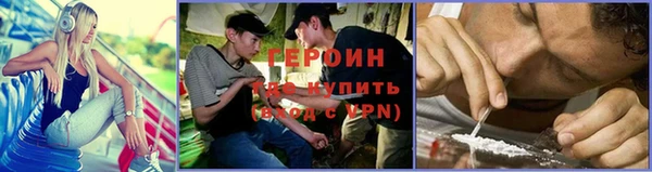 спиды Беломорск