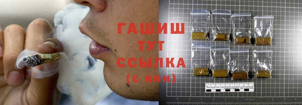 спиды Беломорск