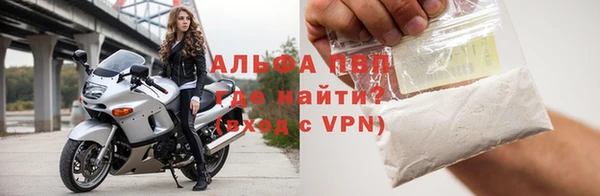 mix Снежинск