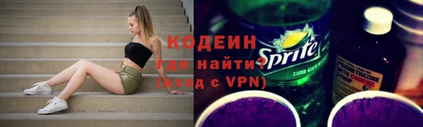 экстази Белоозёрский