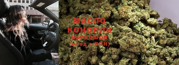 спиды Беломорск