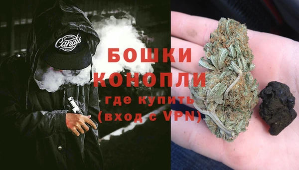 кокаин премиум Балабаново