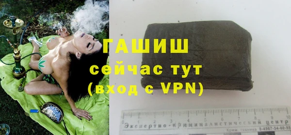 экстази Белоозёрский