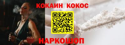 амф Пугачёв