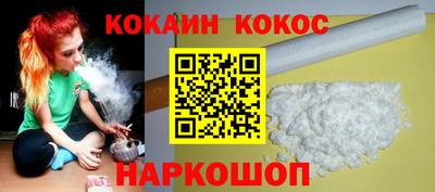 шишки Пыть-Ях