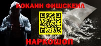 шишки Пыть-Ях