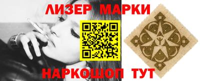 первитин Пушкино