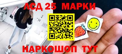 первитин Пушкино
