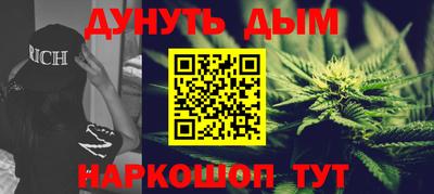 первитин Пушкино