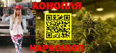 первитин Пушкино