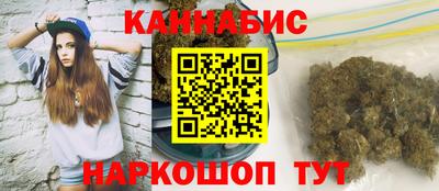 первитин Пушкино