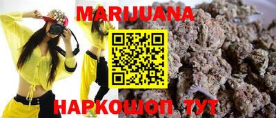 амф Пугачёв