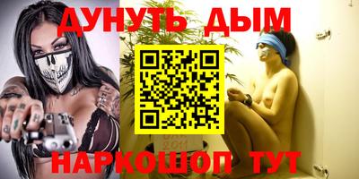 амф Пугачёв