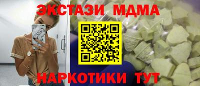первитин Пушкино