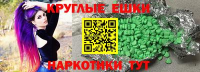 герыч Ярцево