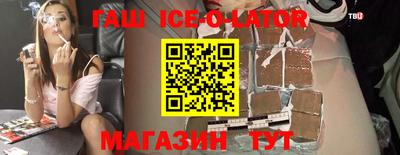амф Пугачёв