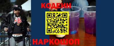 амф Пугачёв