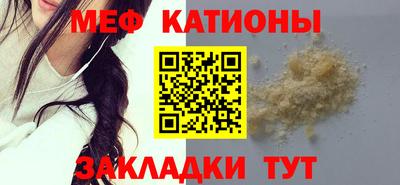амф Пугачёв