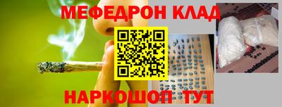 первитин Пушкино